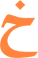 shape81